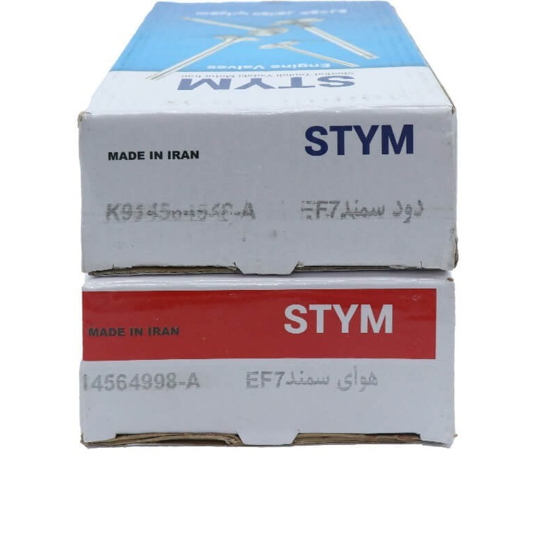سوپاپ EF۷ ساوه (قیمت همکاری، سفارش تعداد)   لوازم و قطعات یدکی پژو PEUGEOT