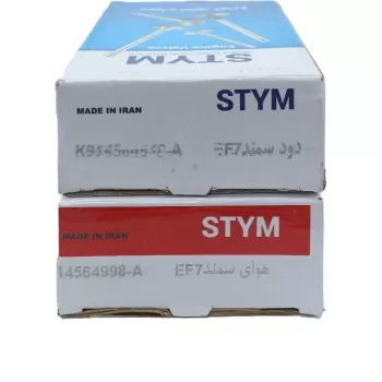 سوپاپ EF۷ ساوه (قیمت همکاری، سفارش تعداد)