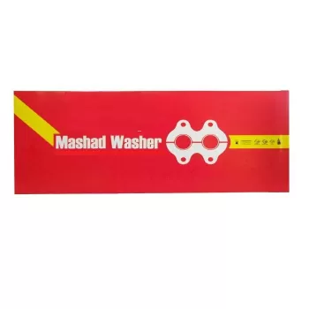 واشر سرسیلندر پیکان (نسوز سه لایه -۲ میل با کوتینگ )مشهد واشر (قیمت همکاری، سفارش تعداد)